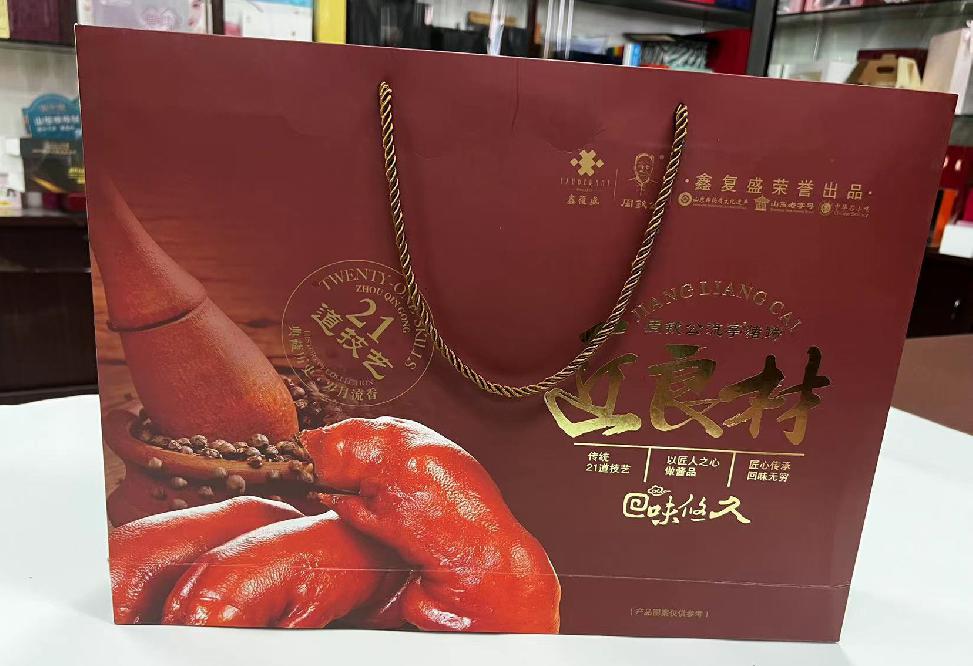 鄞州礼品盒定制